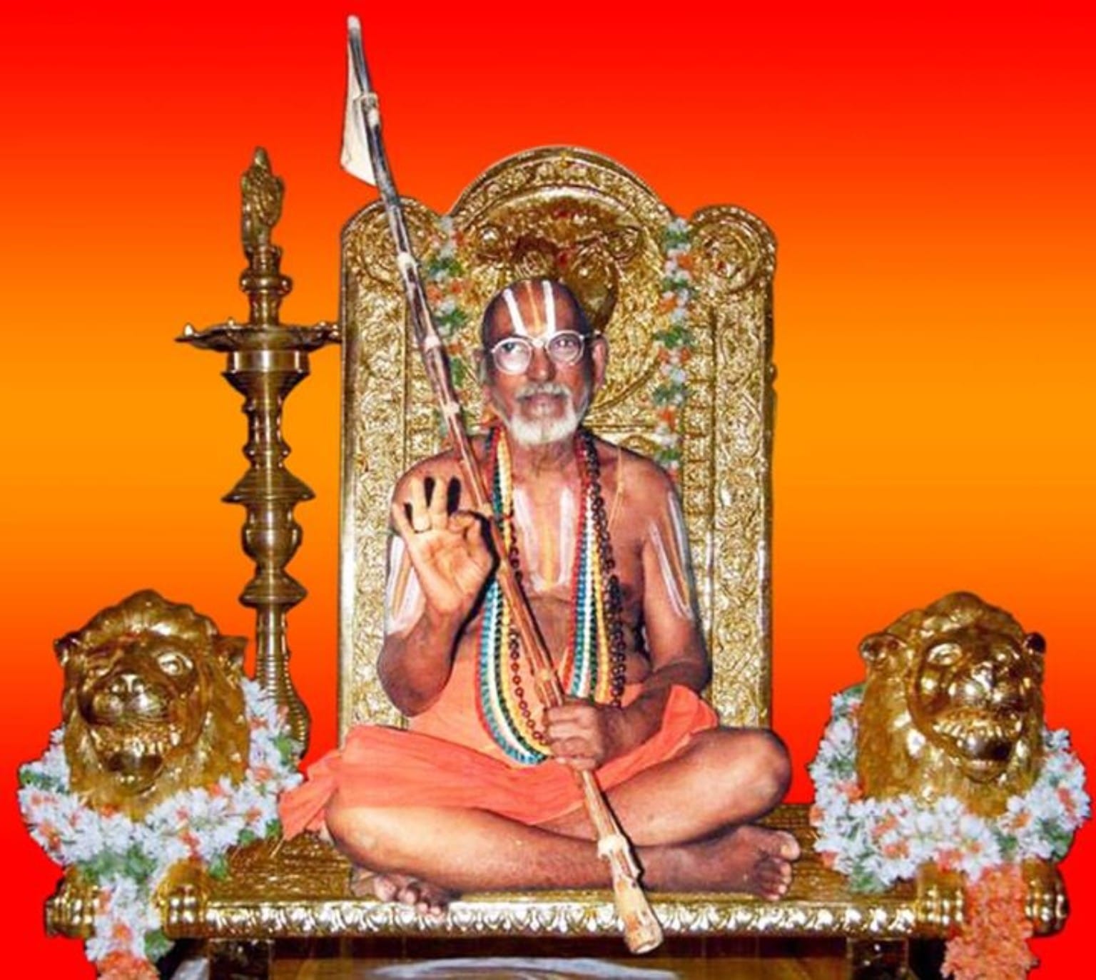 HH 45 Jeer.jpg
